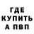 Гашиш VHQ Kara Knazhanova