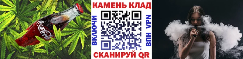даркнет сайт  mega ссылки  Печенье с ТГК марихуана  Пойковский 