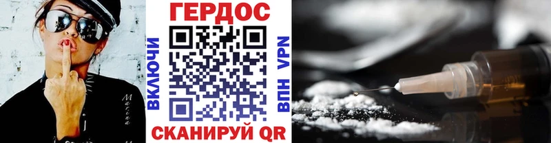 kraken как зайти  Пойковский  Героин VHQ 