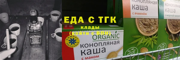 Альфа ПВП Переславль-Залесский