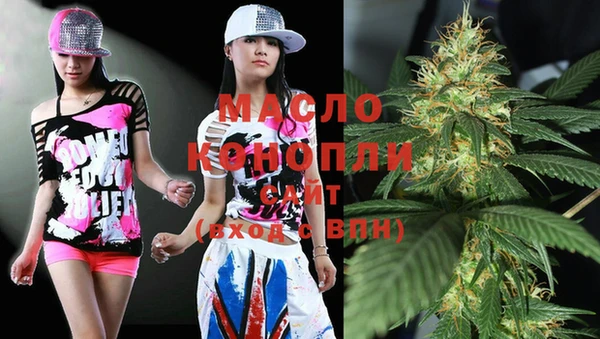 герыч Пестово