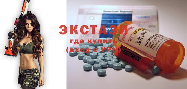 герыч Пестово