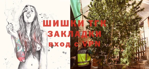 кокс Гвардейск