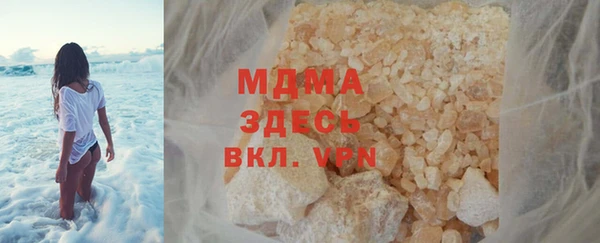 шишки Пересвет