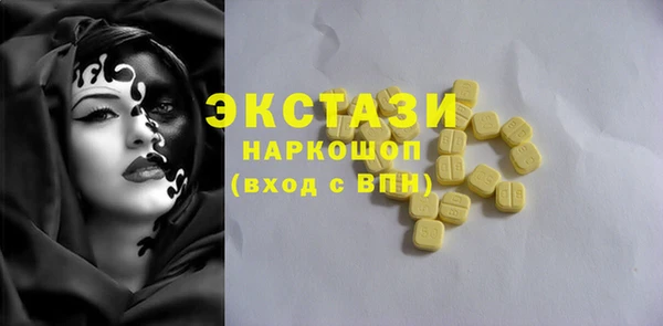 герыч Пестово