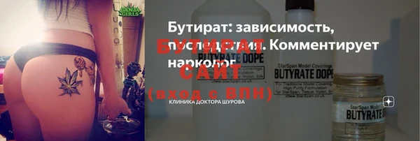 Альфа ПВП Переславль-Залесский