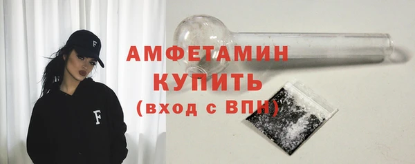 Альфа ПВП Переславль-Залесский
