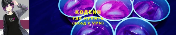 таблы Орск