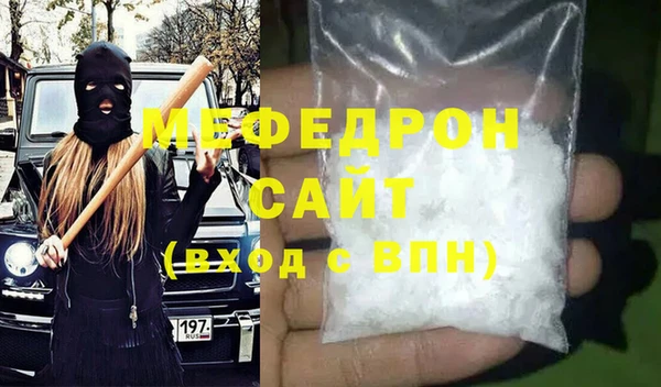 Альфа ПВП Переславль-Залесский