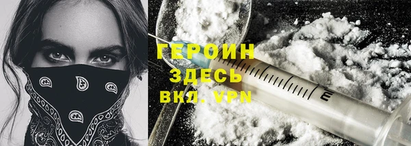 не бодяженный Великий Новгород