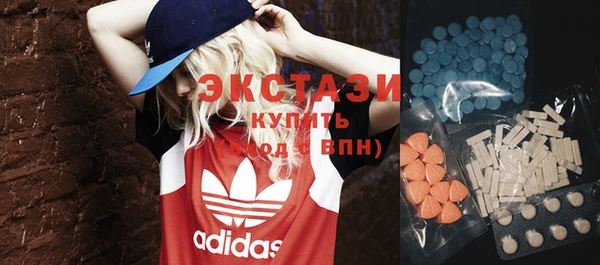 шишки Пересвет