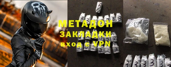 Альфа ПВП Переславль-Залесский