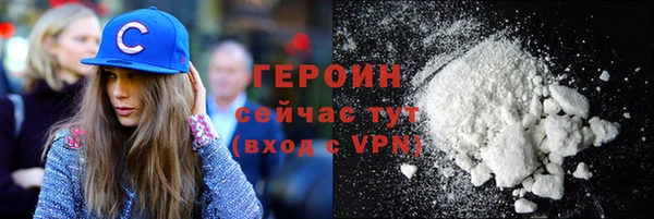 шишки Пересвет