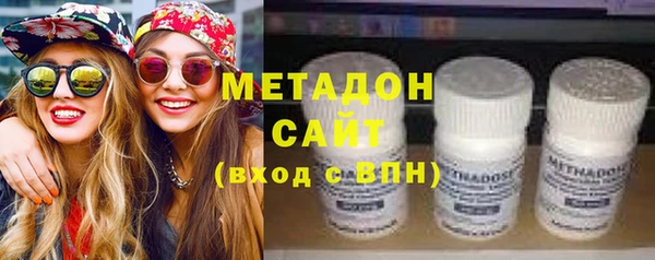 шишки Пересвет