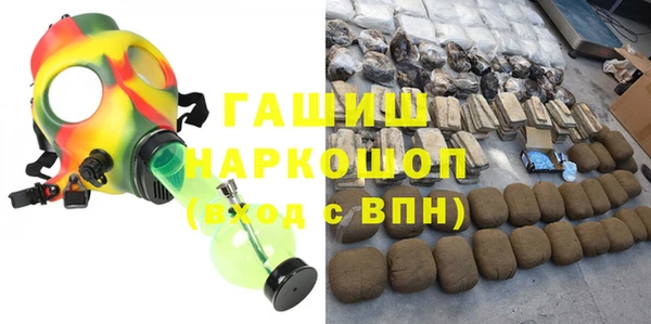Альфа ПВП Переславль-Залесский