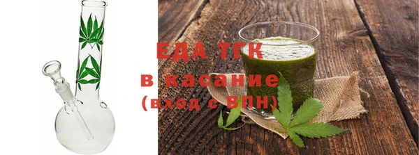 твердый Янаул