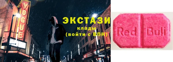 Альфа ПВП Переславль-Залесский