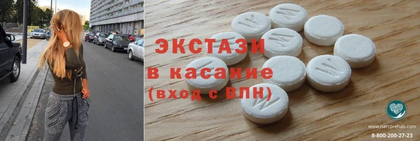 Альфа ПВП Переславль-Залесский