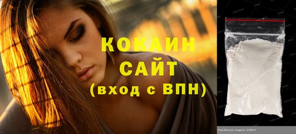 Альфа ПВП Переславль-Залесский