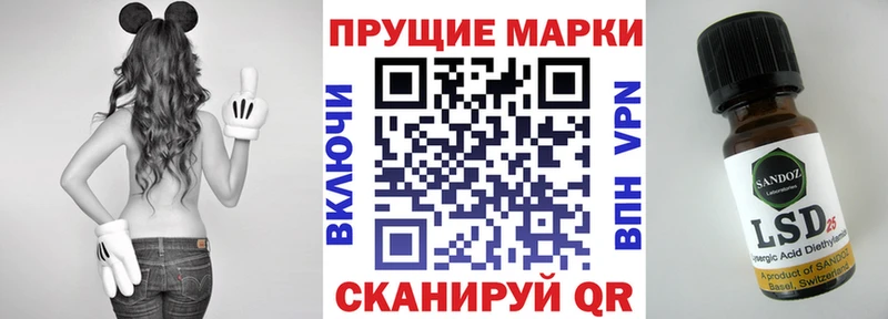hydra ССЫЛКА  закладка  Пойковский  Марки NBOMe 1,5мг 