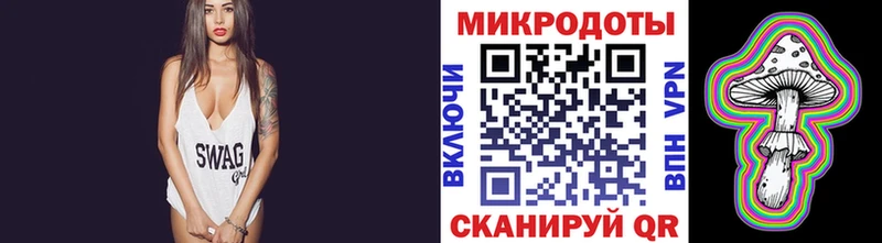 Галлюциногенные грибы Psilocybine cubensis  дарнет шоп  Пойковский 
